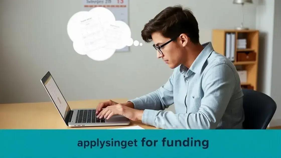 How to apply for funding